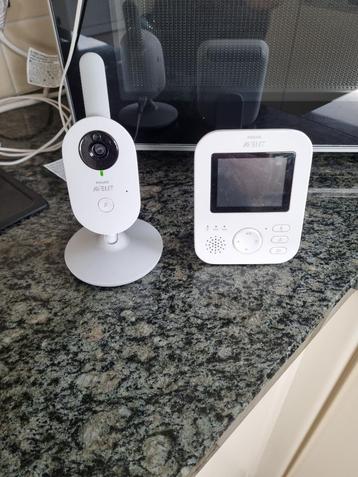 babyfoon beschikbaar voor biedingen