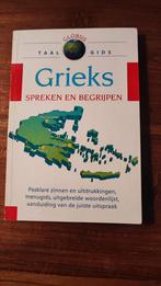 Grieks spreken en begrijpen, Enlèvement ou Envoi, Utilisé