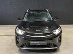 KIA Stonic Pure 1.0T ISG Garantie tot 2031, Auto's, Kia, Voorwielaandrijving, Gebruikt, https://public.car-pass.be/vhr/32d22411-1a91-4cda-bac1-c8f972c14917