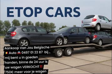 NU STUREN IS STRAKS GELD TELLE! beschikbaar voor biedingen