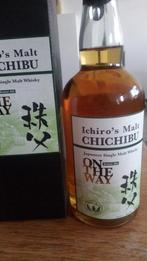 Whisky Chichibu on the way 2015, Overige typen, Nieuw, Ophalen of Verzenden, Vol