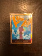One piece Vivi Gold Don PRB01, Ophalen of Verzenden, Zo goed als nieuw