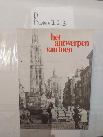 Het Antwerpen van toen beschikbaar voor biedingen
