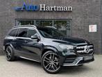 Mercedes-Benz GLS 580 4MATIC AMG Premium Plus Massage|Burmes, Zwart, Bedrijf, SUV of Terreinwagen, Onderhoudsboekje