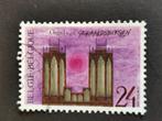 Belgie 1988 - Geraardsbergen - kerkorgel, Ophalen of Verzenden, Gestempeld