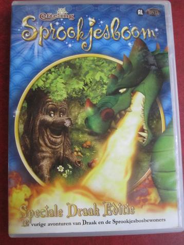 Sprookjesboom - Speciale Draak Editie beschikbaar voor biedingen