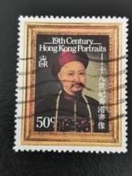 Hong Kong 1986 - bekende persoon uit de 19e eeuw, Postzegels en Munten, Ophalen of Verzenden, Gestempeld, Oost-Azië