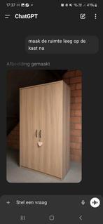 Kast, Huis en Inrichting, Kasten | Kleerkasten, Ophalen of Verzenden, Zo goed als nieuw