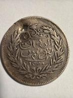 Tunesiesche zilveren munt uit  ottomaanse periode 1820 1830, Postzegels en Munten, Ophalen of Verzenden