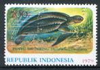 INDONESIE : ZB 976 MNH 1979 Animaux protégés, Enlèvement ou Envoi, Non oblitéré, Animal et Nature