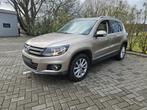Volkswagen Tiguan 2.0 TDI️ CLIM✅GPS 81.070KM✅CT+CAR PASS, Cuir, Achat, Beige, Entreprise
