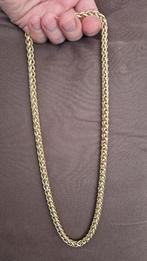 Chique Nieuw gouden kleur Ketting 62 cm lang -Lees alles >, Ophalen, Nieuw, Goud, Overige materialen