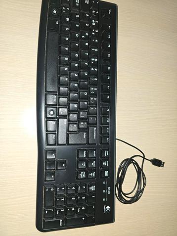 Klavier Logitech beschikbaar voor biedingen