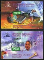 INDONESIE: ZB 2028/2029 MNH Blok 174/175 2000 Millennium 200, Ophalen of Verzenden, Postfris, Zuidoost-Azië