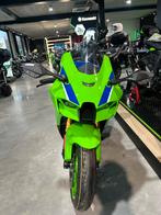 Kawasaki ZX10r 40th anniversary, Motoren, Motoren | Kawasaki, Particulier