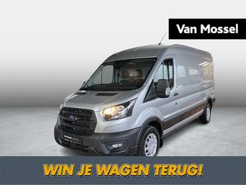 Ford Transit 2T - TREND 350L - L3|H2 - Camera, Auto's, Bestelwagens en Lichte vracht, Parkeersensor, Stof, Zwart, Overige kleuren