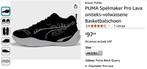 PUMA baskets/Pointure:44,5/Neuf/Valeur:€97,44, Vêtements | Hommes, Baskets, PUMA, Neuf