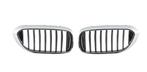 M Sportline Grille nieuw BMW 5 serie G30 G31 51137390863  51, Ophalen of Verzenden, Nieuw, BMW