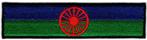 Roma Zigeuner biker vlag stoffen opstrijk patch embleem #2, Verzenden, Nieuw