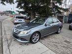 Mercedes E200 met maar 025.000km! 1st eigenaar  nieuw nieuw!, Auto's, Automaat, 4 deurs, Achterwielaandrijving, 4 cilinders