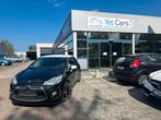 Citroen ds3 benzine gekeurd garanti, Auto's, Euro 5, Stof, Zwart, Zwart