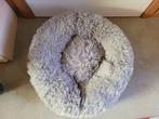 Kattenmand nieuw, Dieren en Toebehoren, Kattenmanden, Ophalen, Nieuw, Pluche
