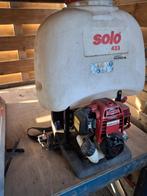 Rugsproeier, Ophalen, Zo goed als nieuw, Onkruidbestrijding