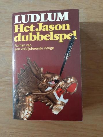 Het Jason dubbelspel ( Jason Bourne ) - Ludlum beschikbaar voor biedingen