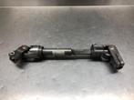 STUUR KRUISKOPPELING Toyota Corolla Verso (R10 / 11), Gebruikt, Toyota