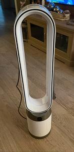 Zuiverin en verkoeling, Elektronische apparatuur, Ventilatoren, Ophalen, Ventilator met afstandsbediening, Nieuw, Vloerventilator