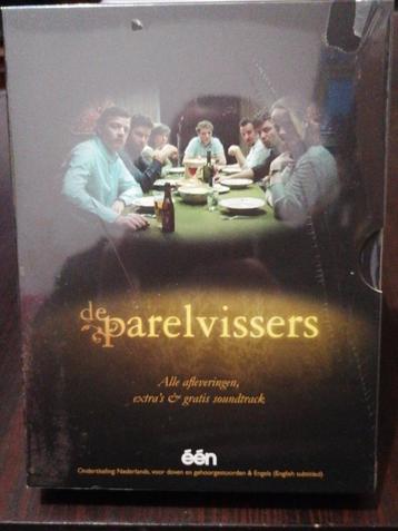 Dvd box vlaams : de parelvissers compleet (nieuw)  beschikbaar voor biedingen
