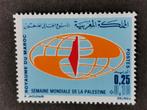 Maroc 1971 - Semaine pour la Palestine - timbre-surtaxe **, Enlèvement ou Envoi, Maroc, Non oblitéré