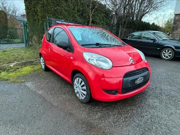 Pièces CITROËN C1 / PEUGEOT 107 / TOYOTA AYGO