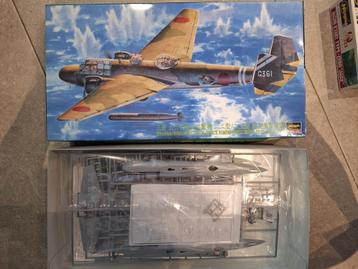 Hasegawa Mitsubishi G3M2/G3M3 Type 96 Attack Bomber  beschikbaar voor biedingen