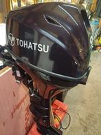 Tohatsu MFS 9.8 UL NIEUW, Watersport en Boten, Ophalen, 5 tot 10 pk, Viertaktmotor, Nieuw