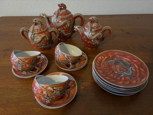 Satsuma Oosters Porselein, Antiek en Kunst, Antiek | Porselein, Ophalen