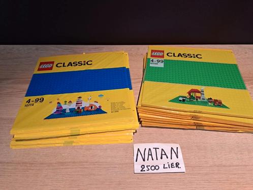 Lot lego bouwplaten NIEUW, Enfants & Bébés, Jouets | Duplo & Lego, Neuf, Lego, Ensemble complet, Enlèvement ou Envoi