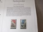 Ruimtevaart lot 314, Postzegels en Munten, Postzegels | Europa | België, Ruimtevaart, Orginele gom, Ophalen of Verzenden, Zonder envelop