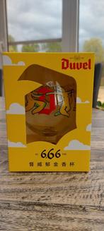 Verre Duvel 666 dans une boîte chinoise d'origine, Collections, Marques de bière, Comme neuf, Duvel, Enlèvement ou Envoi, Verre ou Verres