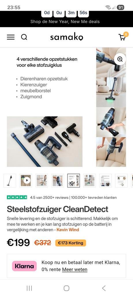 Aspirateur balai Samako Clean Detect NOUVEAU, Electroménager, Aspirateurs, Enlèvement ou Envoi