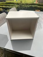 Ikea Förhöja 30x30, Huis en Inrichting, Kasten | Overige, Ophalen, Gebruikt