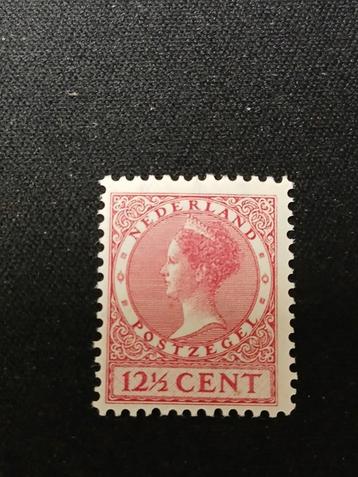 Nederland postzegel 1926 beschikbaar voor biedingen