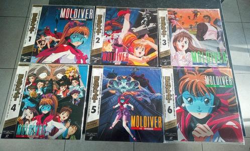 Japanese Anime : Moldiver 6 Laserdiscs (Complete series), CD & DVD, DVD | Films d'animation & Dessins animés, Enlèvement ou Envoi