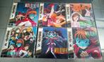 Japanese Anime : Moldiver 6 Laserdiscs (Complete series), Ophalen of Verzenden
