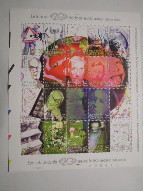 België postfris blok nr 92, Postzegels en Munten, Postzegels | Europa | België, Postfris, Postfris, Ophalen of Verzenden