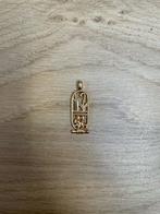 Egyptische cartouche hanger - tweeling, Ophalen, Nieuw, Goud, Overige voorstellingen