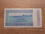 1 kyat, Myanmar, Postzegels en Munten, Verzenden