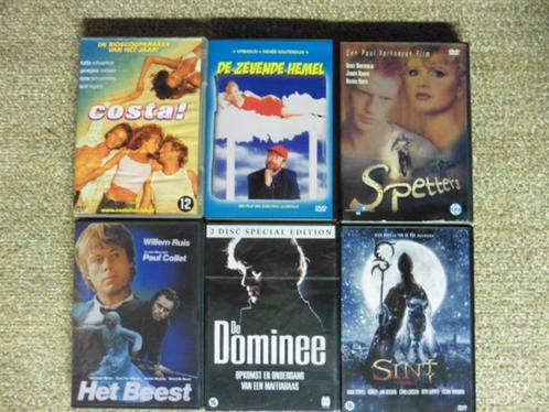 Nederlandse Cult Films Collectors Nieuwstaat, Cd's en Dvd's, Dvd's | Nederlandstalig, Zo goed als nieuw, Film, Ophalen of Verzenden