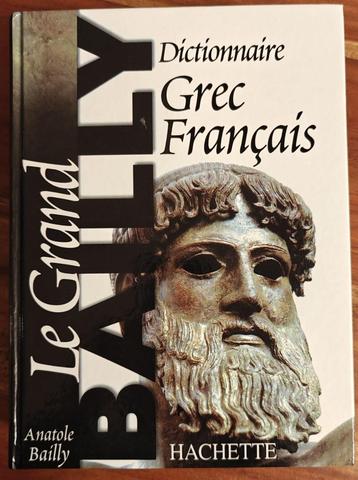 Dictionnaire Grec Français Le Grand Bailly beschikbaar voor biedingen