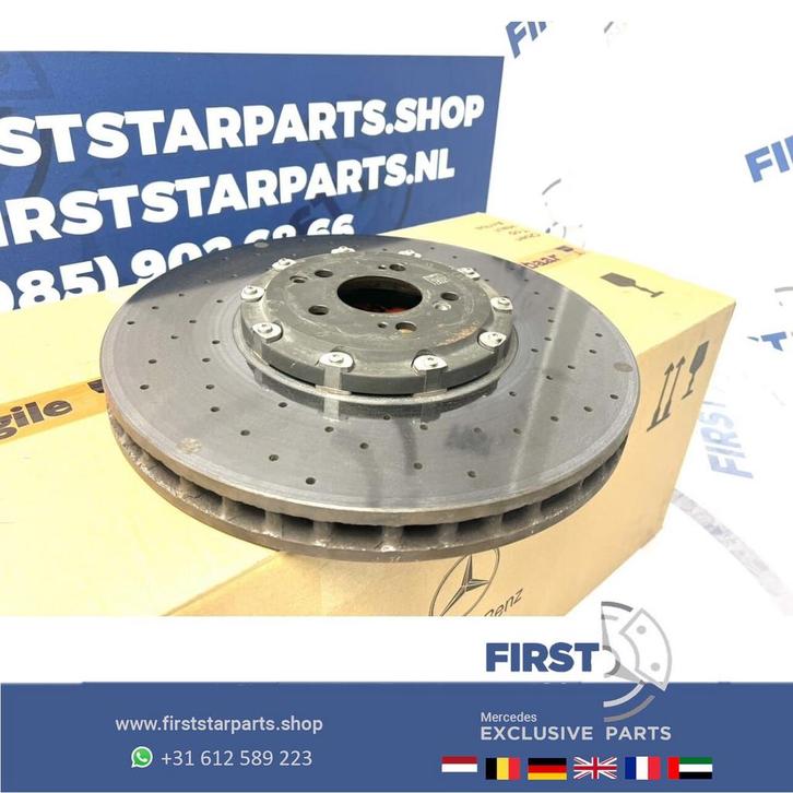CARBON KERAMISCHE REM SCHIJF A2314211512 CARBON REMSCHIJF KE, Auto-onderdelen, Remmen en Aandrijving, Mercedes-Benz, Gebruikt
